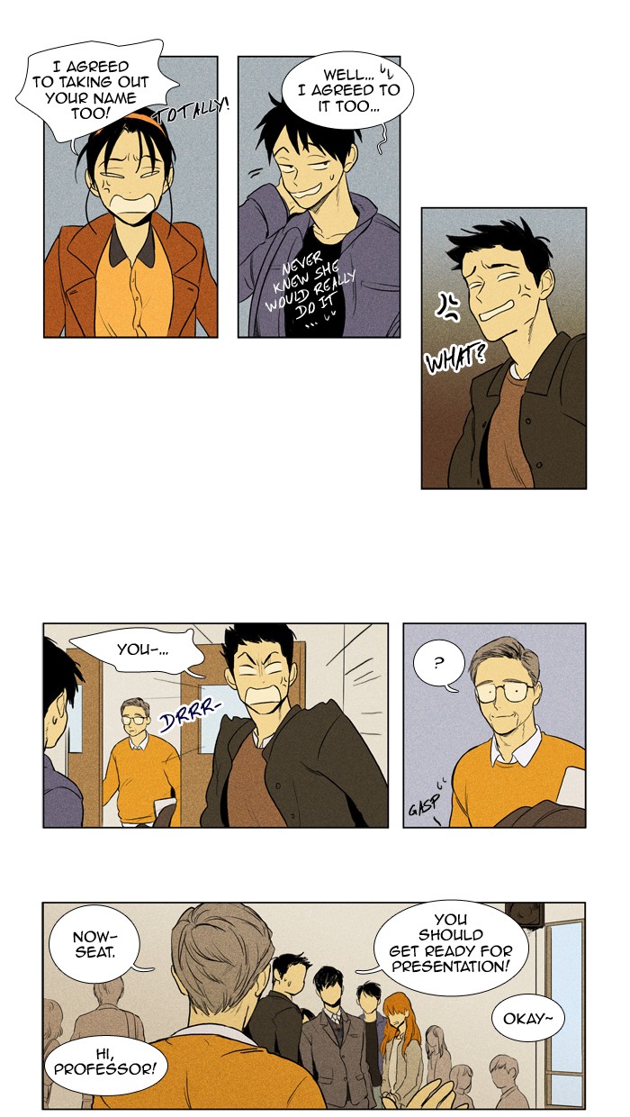 Read Cheese in the Trap Manga Online