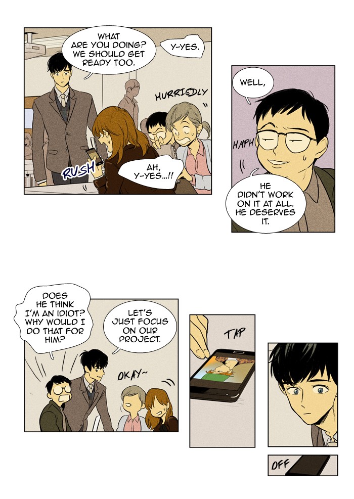 Read Cheese in the Trap Manga Online