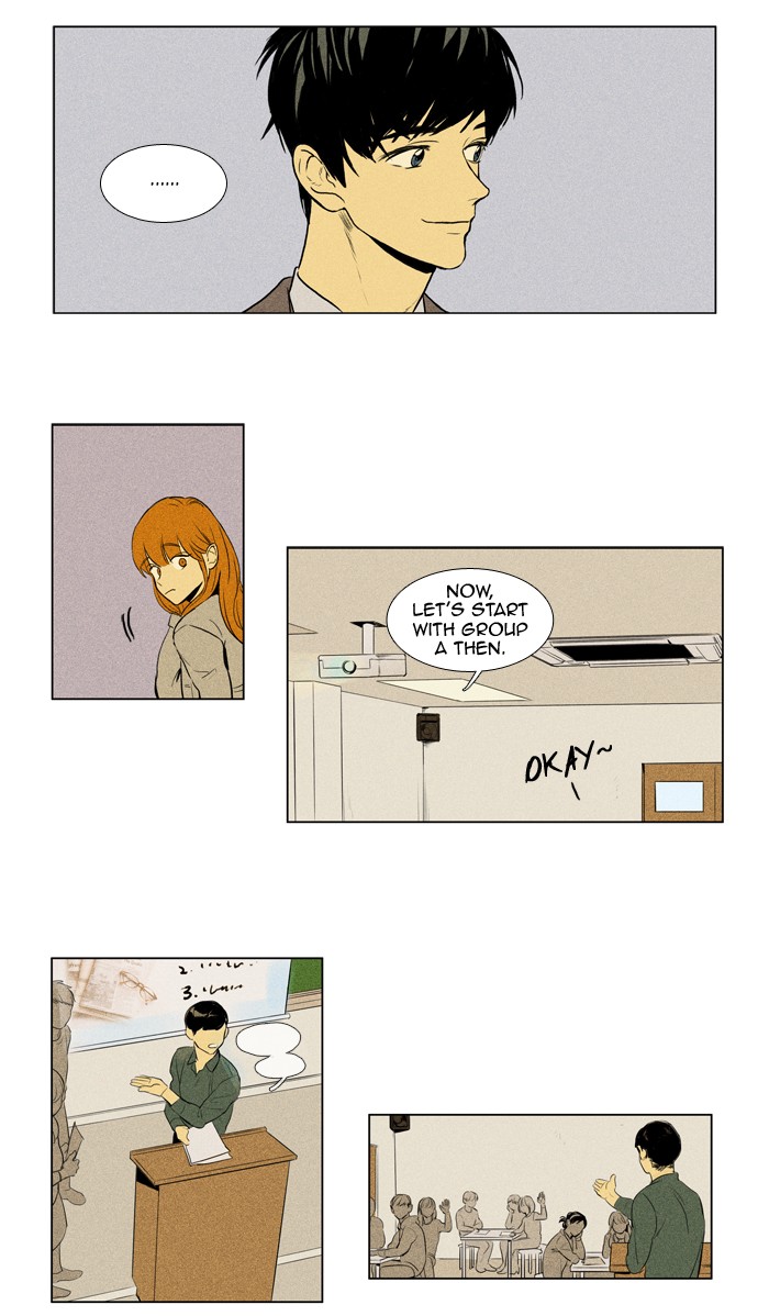 Read Cheese in the Trap Manga Online