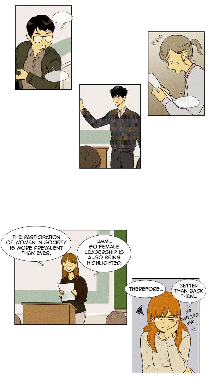 Read Cheese in the Trap Manga Online