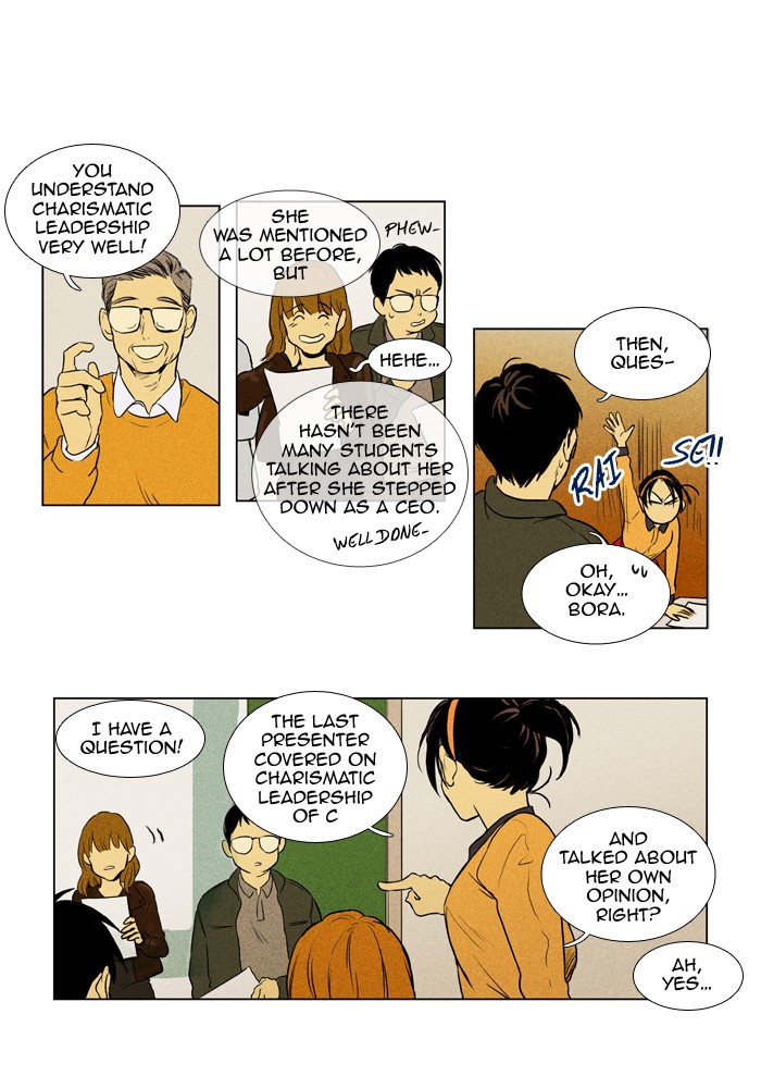 Read Cheese in the Trap Manga Online