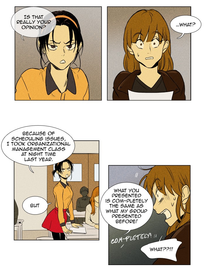 Read Cheese in the Trap Manga Online