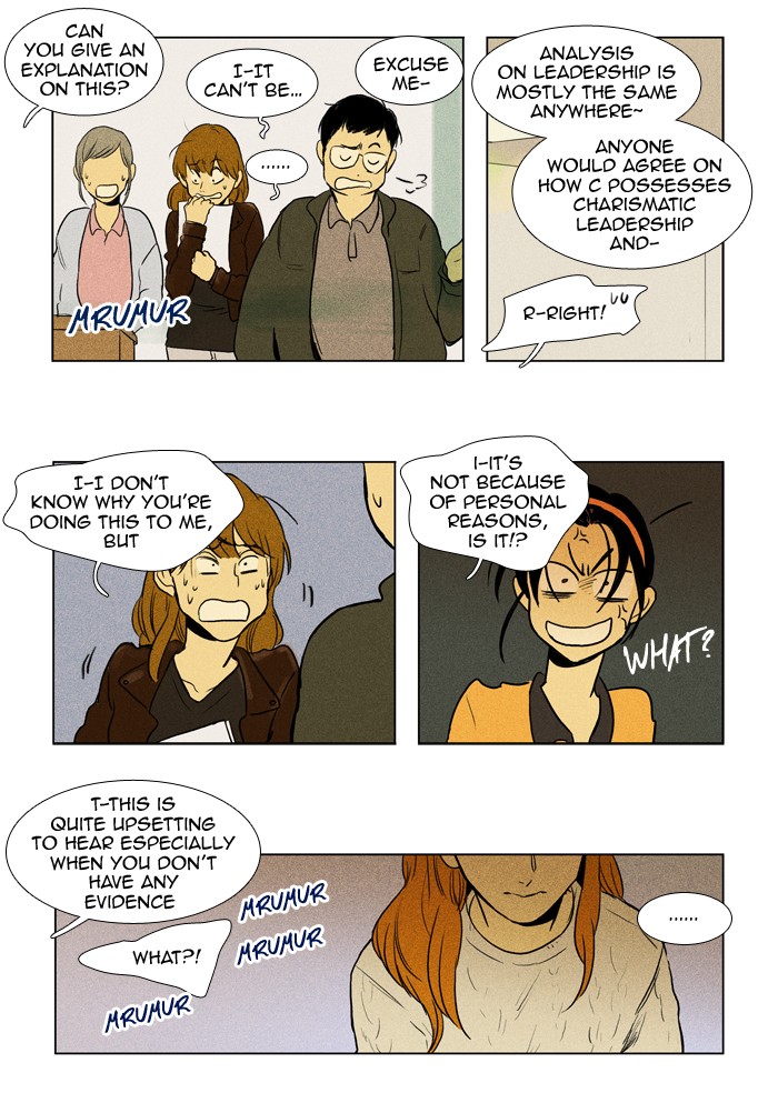 Read Cheese in the Trap Manga Online