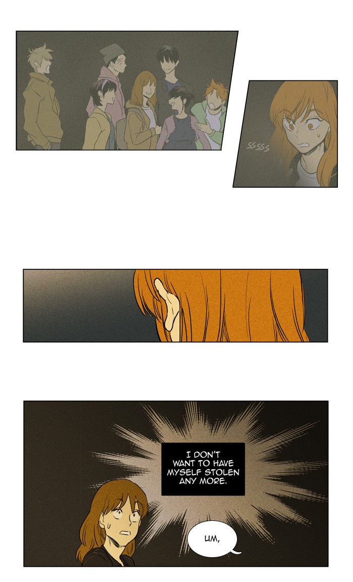 Read Cheese in the Trap Manga Online