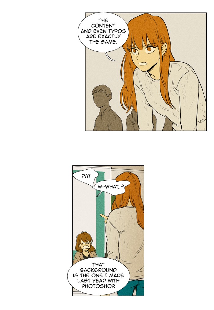 Read Cheese in the Trap Manga Online