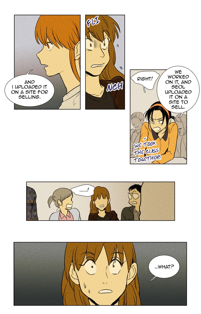 Read Cheese in the Trap Manga Online