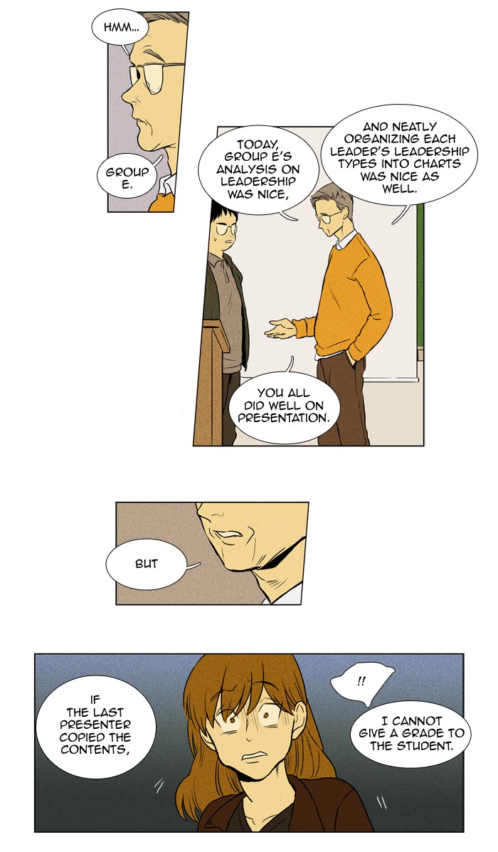 Read Cheese in the Trap Manga Online