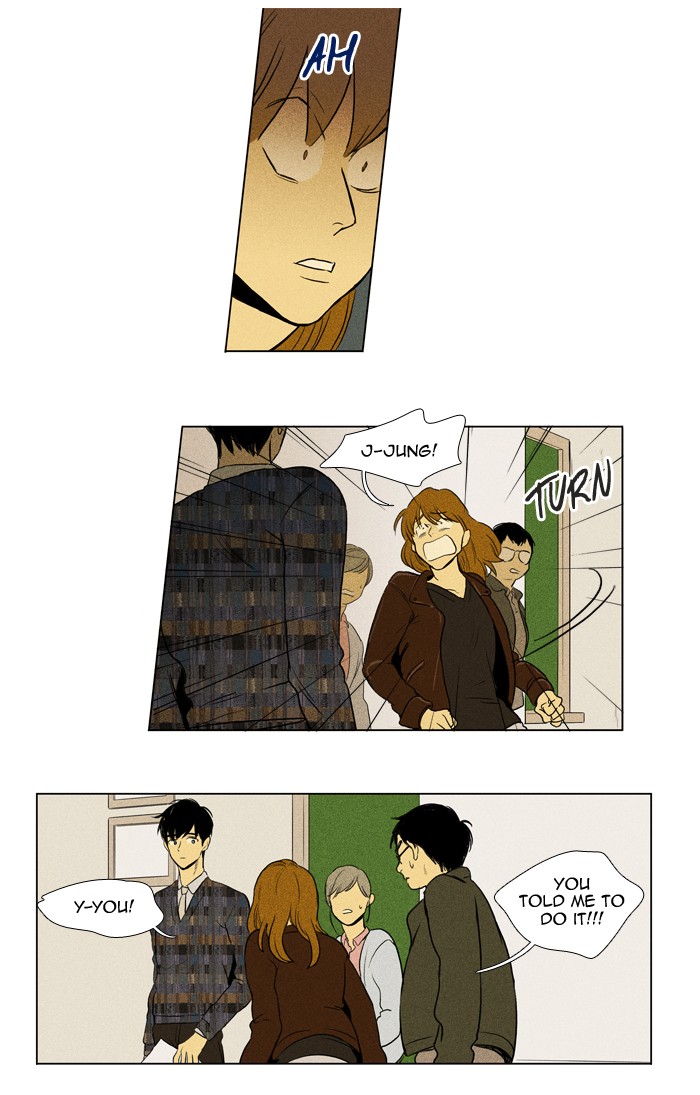 Read Cheese in the Trap Manga Online