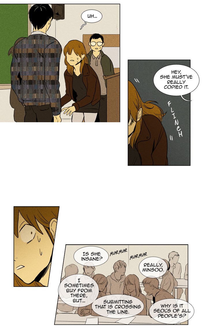 Read Cheese in the Trap Manga Online