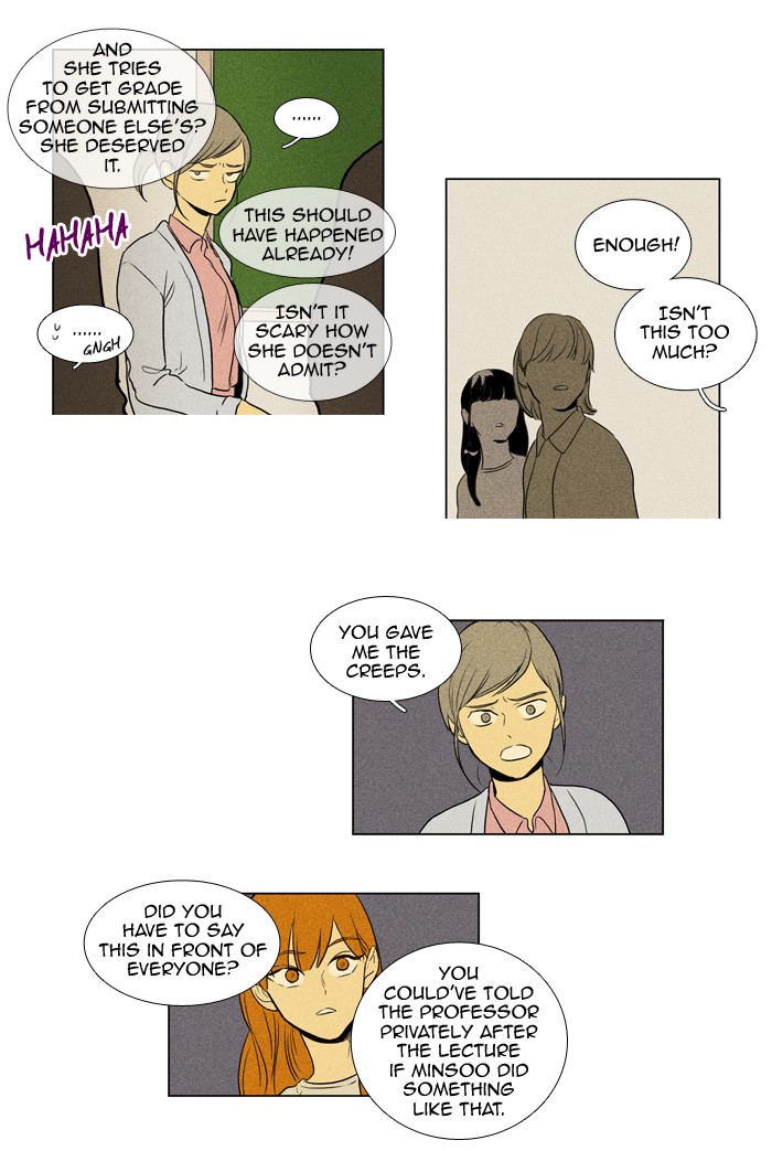 Read Cheese in the Trap Manga Online