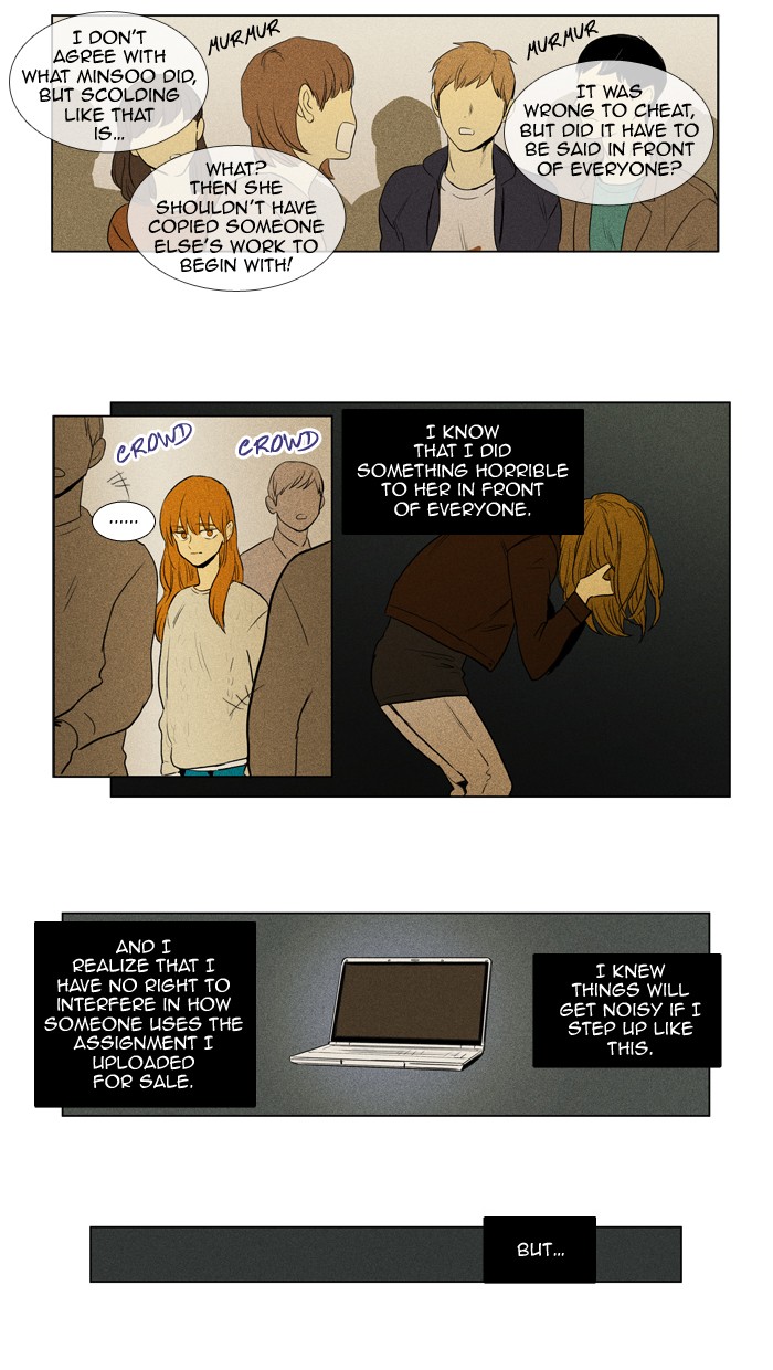 Read Cheese in the Trap Manga Online