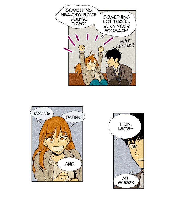 Read Cheese in the Trap Manga Online