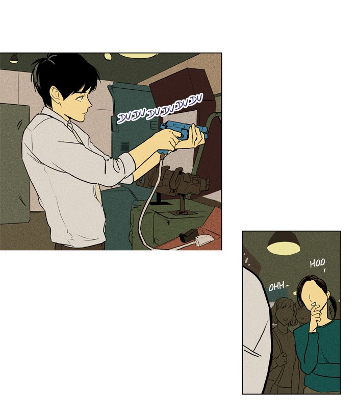 Read Cheese in the Trap Manga Online