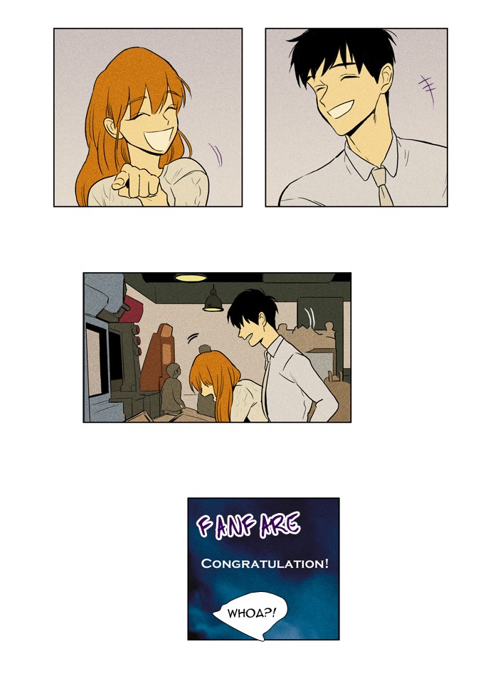 Read Cheese in the Trap Manga Online