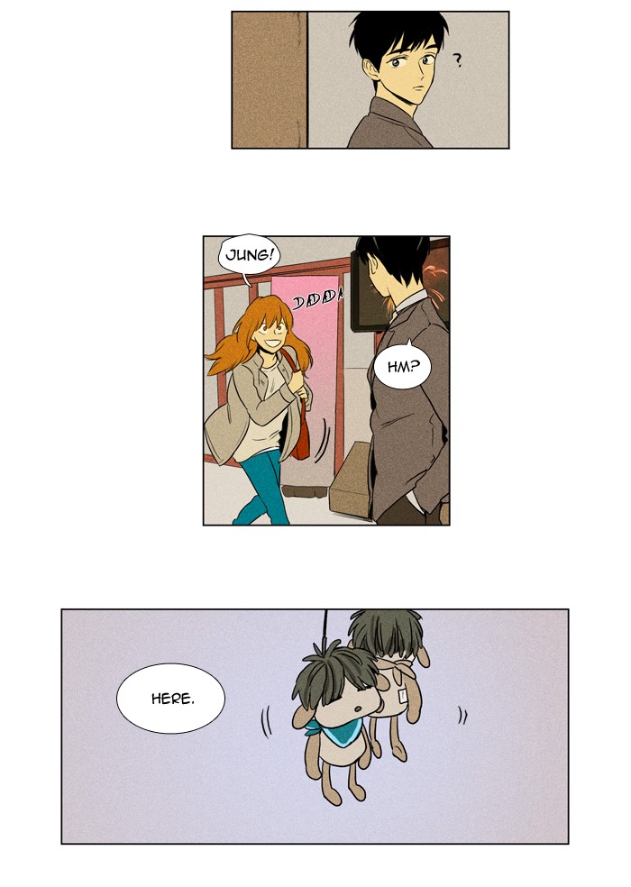 Read Cheese in the Trap Manga Online