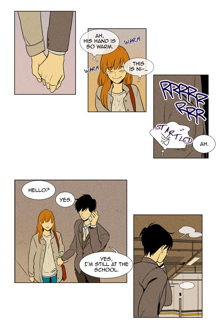 Read Cheese in the Trap Manga Online