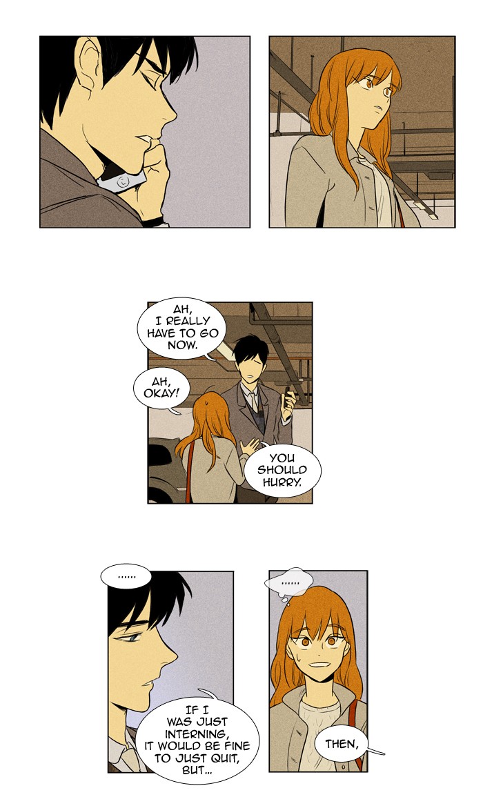 Read Cheese in the Trap Manga Online