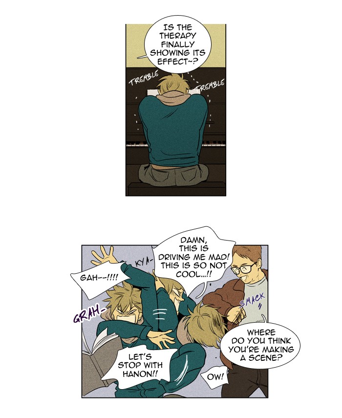 Read Cheese in the Trap Manga Online