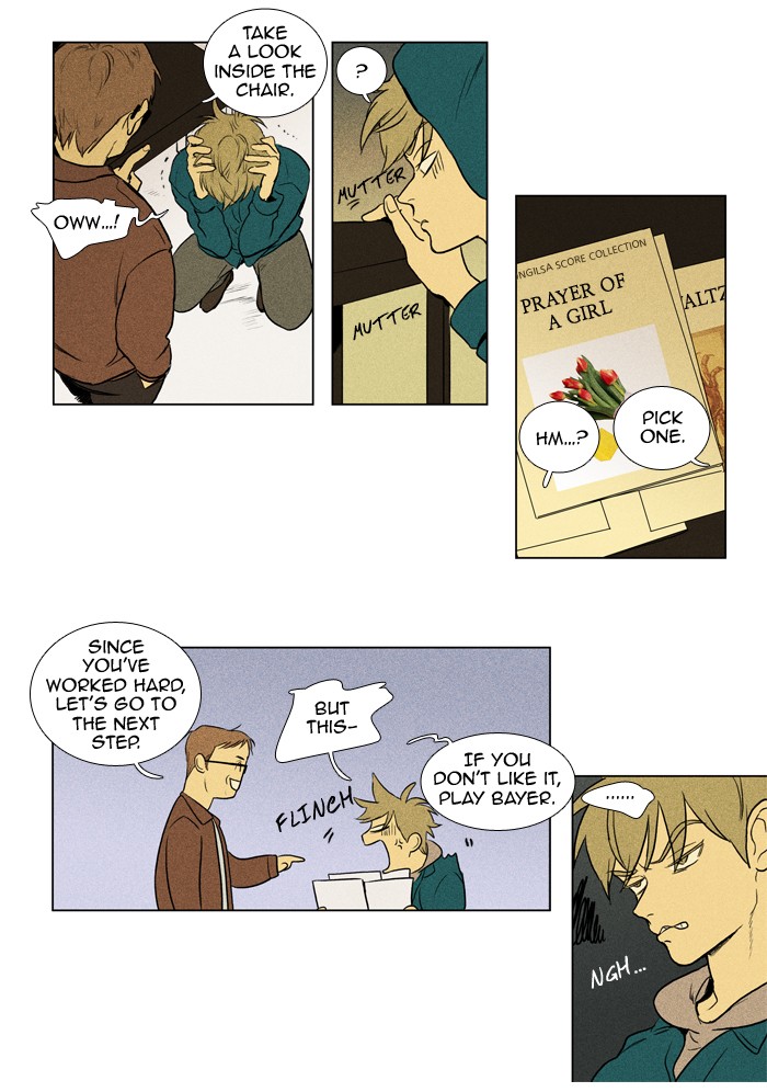 Read Cheese in the Trap Manga Online