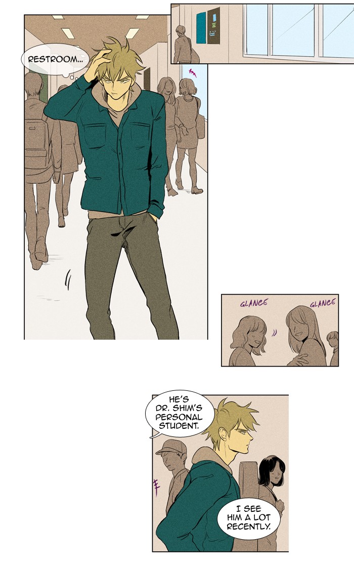 Read Cheese in the Trap Manga Online