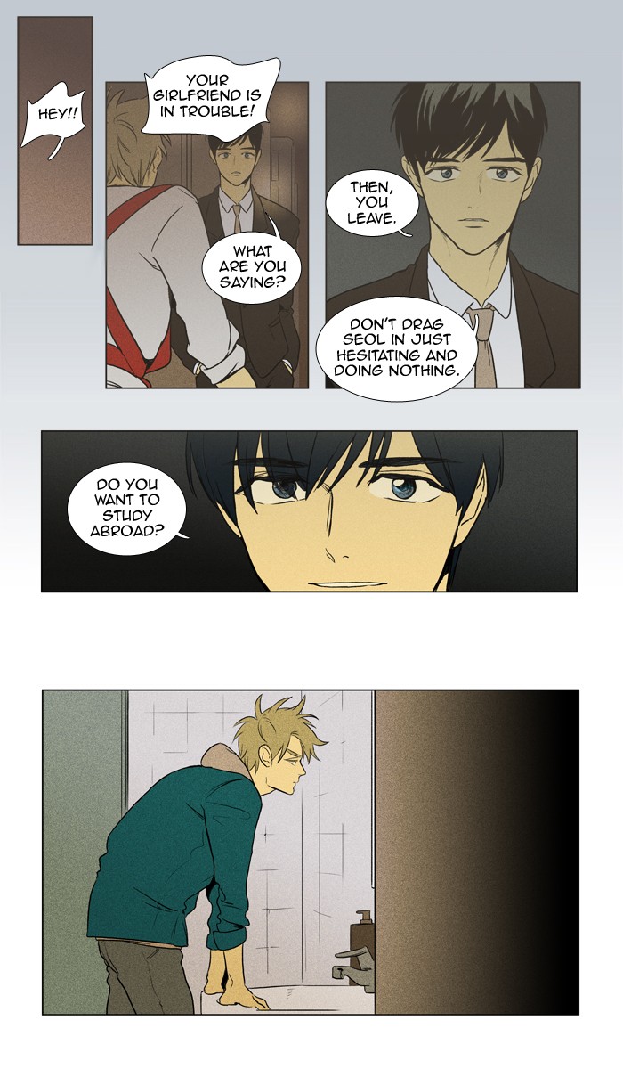 Read Cheese in the Trap Manga Online