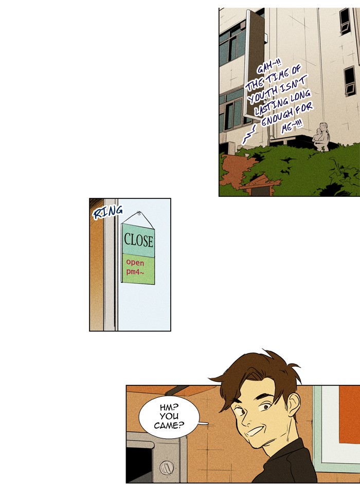 Read Cheese in the Trap Manga Online