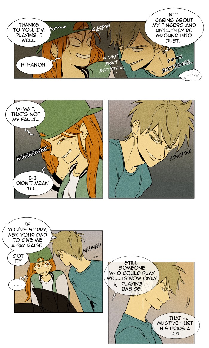 Read Cheese in the Trap Manga Online