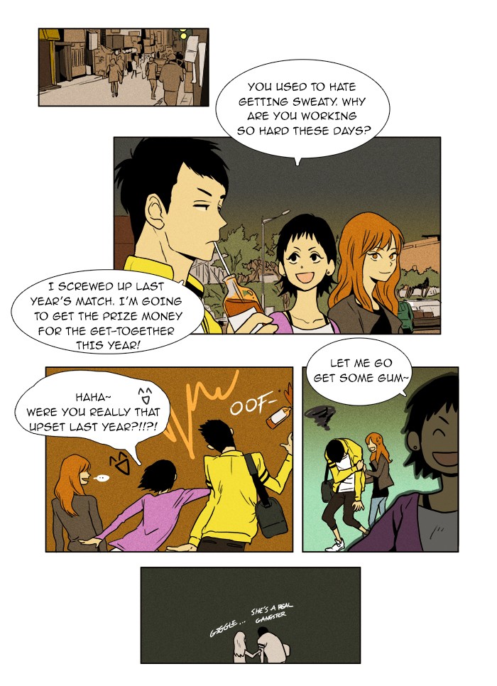 Read Cheese in the Trap Manga Online