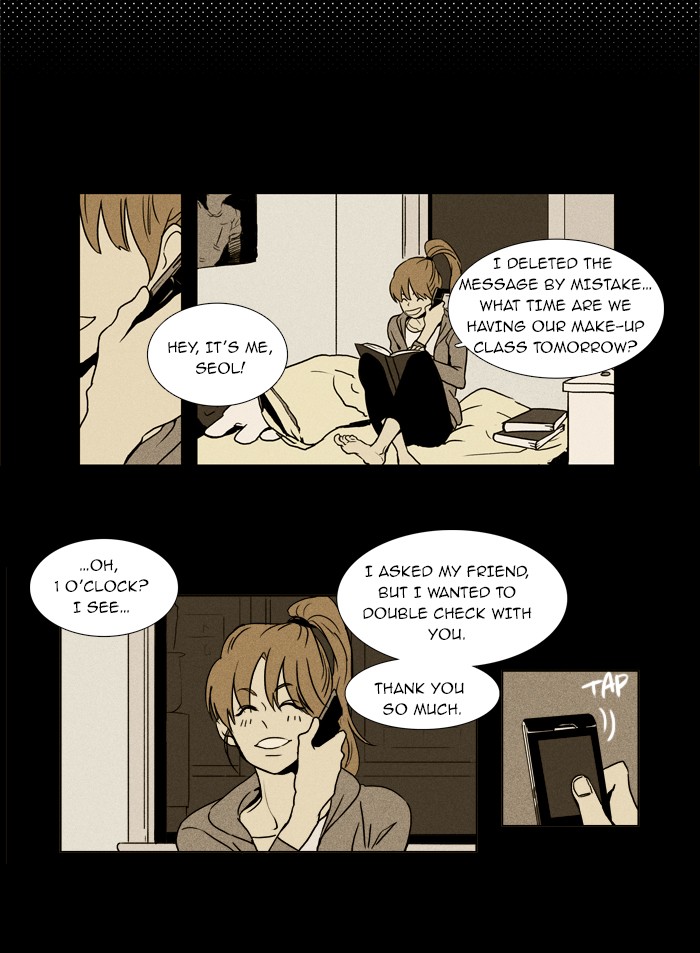 Read Cheese in the Trap Manga Online