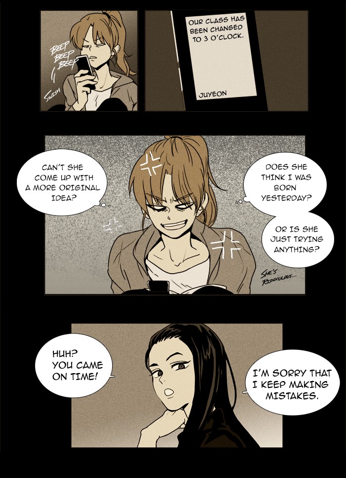 Read Cheese in the Trap Manga Online