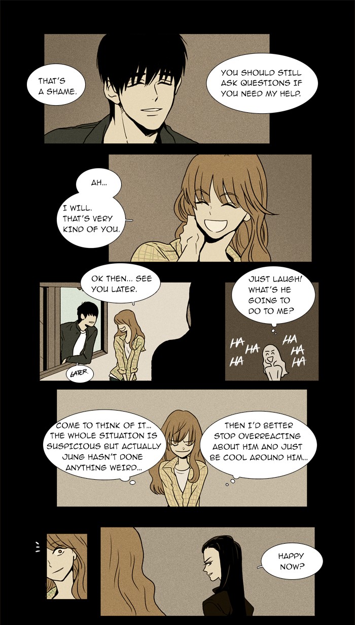 Read Cheese in the Trap Manga Online