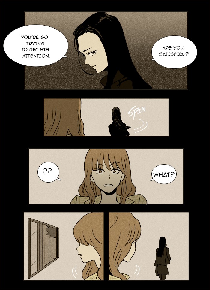 Read Cheese in the Trap Manga Online