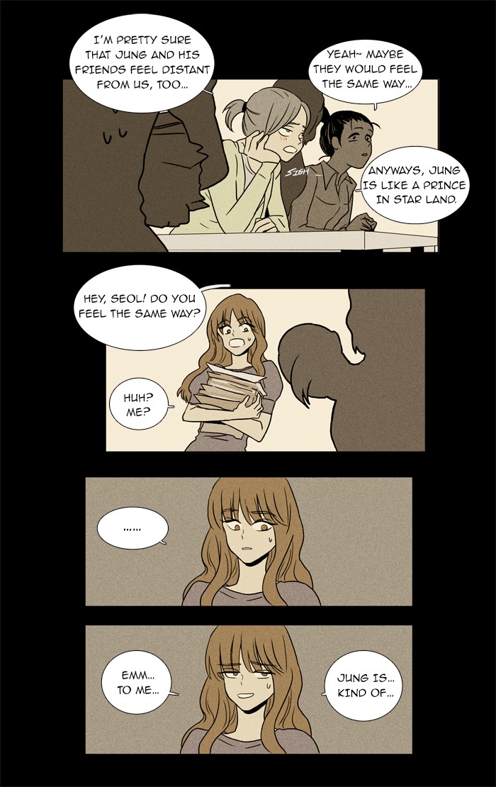 Read Cheese in the Trap Manga Online