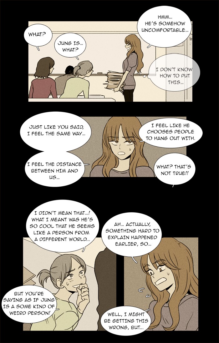 Read Cheese in the Trap Manga Online
