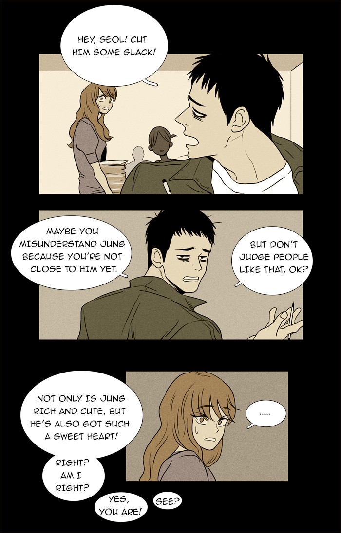 Read Cheese in the Trap Manga Online