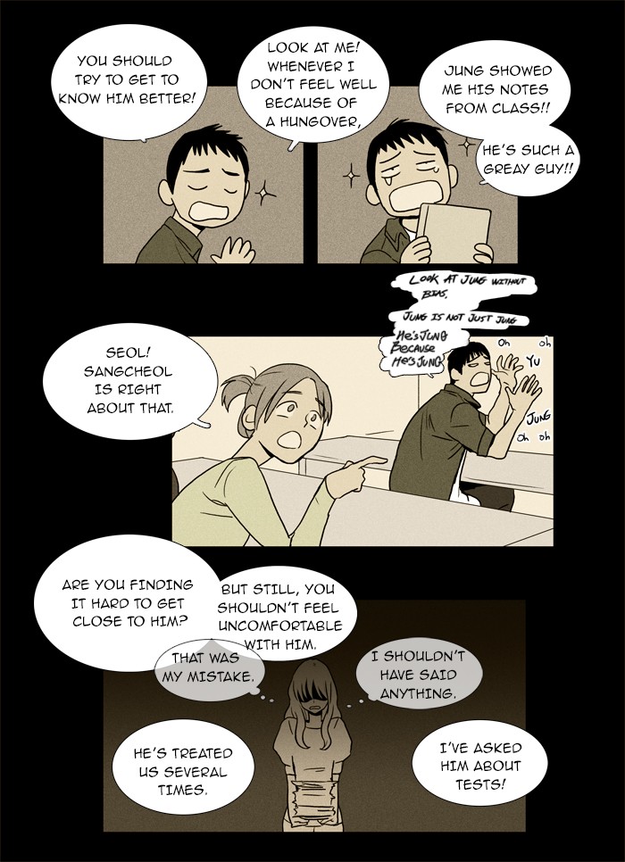 Read Cheese in the Trap Manga Online