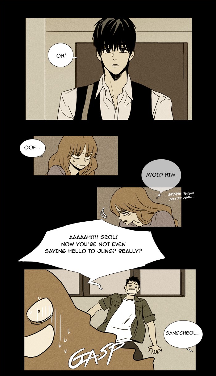 Read Cheese in the Trap Manga Online