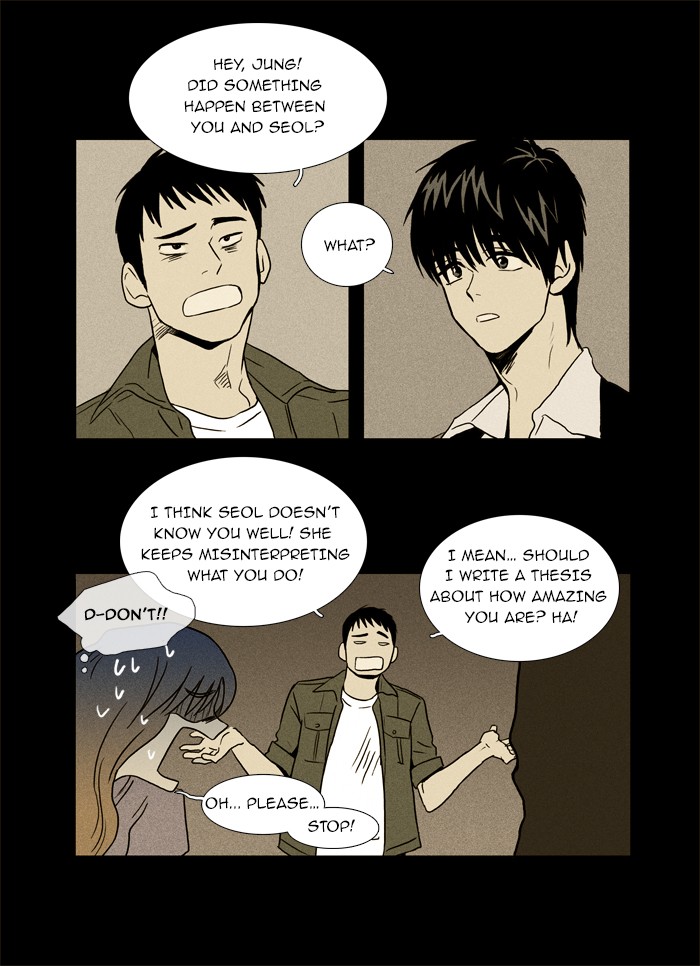 Read Cheese in the Trap Manga Online