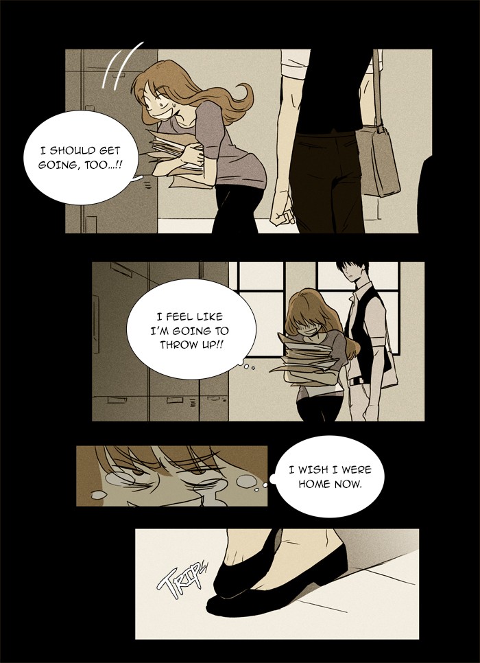 Read Cheese in the Trap Manga Online