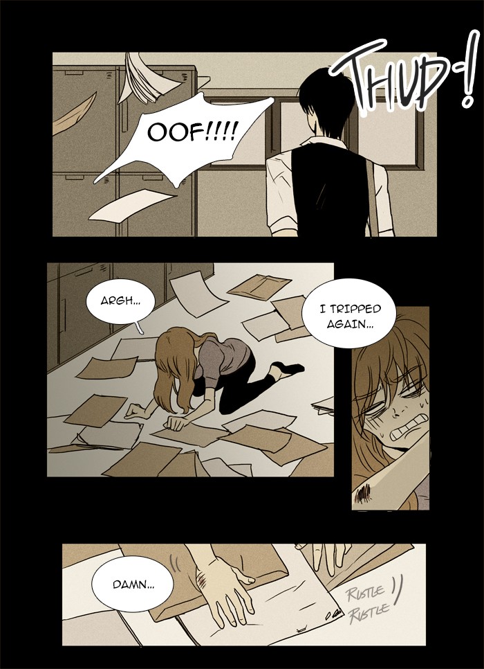 Read Cheese in the Trap Manga Online