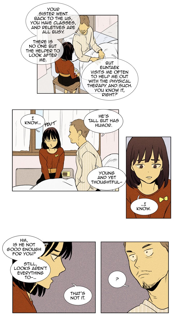 Read Cheese in the Trap Manga Online