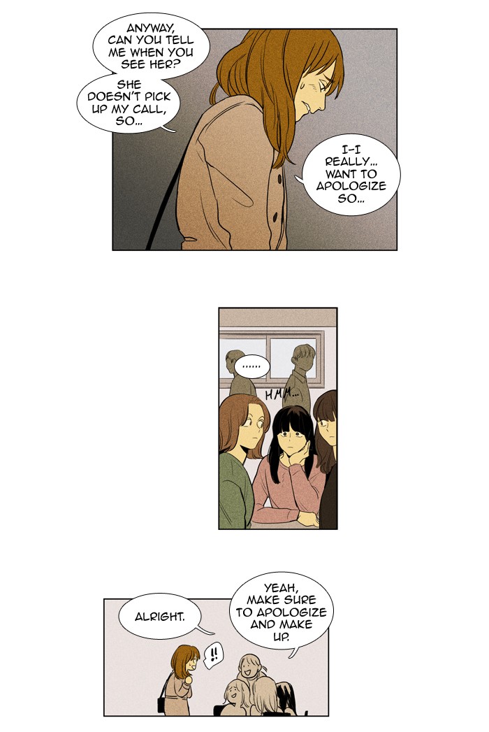 Read Cheese in the Trap Manga Online