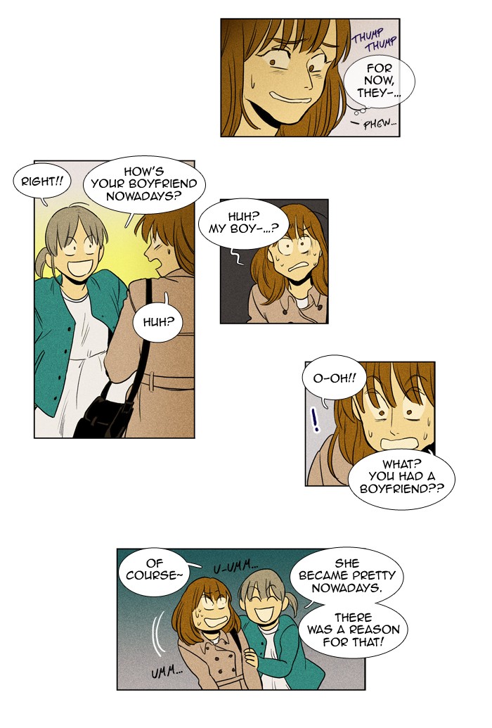 Read Cheese in the Trap Manga Online