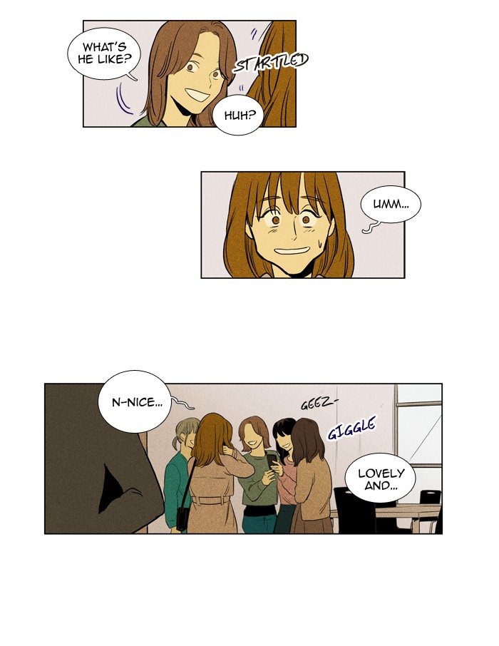 Read Cheese in the Trap Manga Online