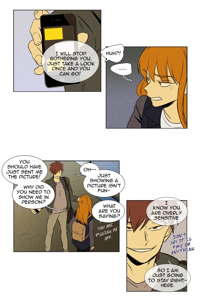 Read Cheese in the Trap Manga Online