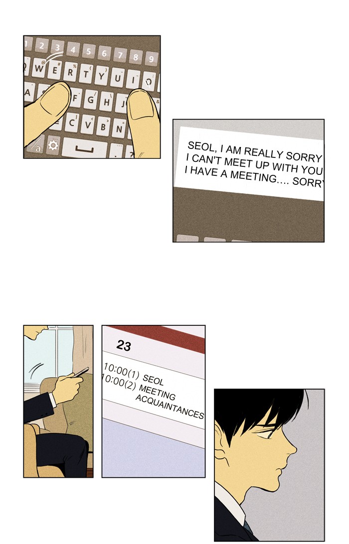 Read Cheese in the Trap Manga Online