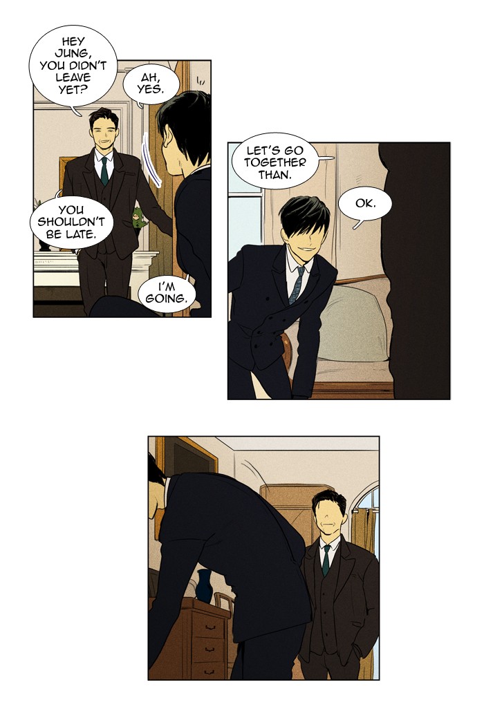 Read Cheese in the Trap Manga Online