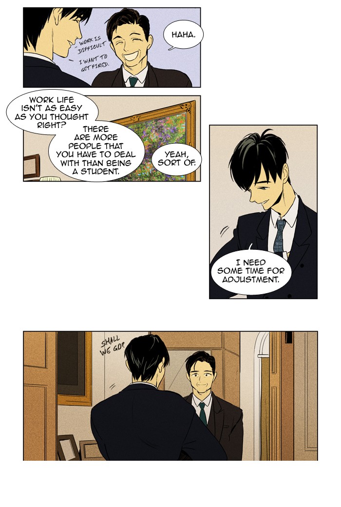 Read Cheese in the Trap Manga Online