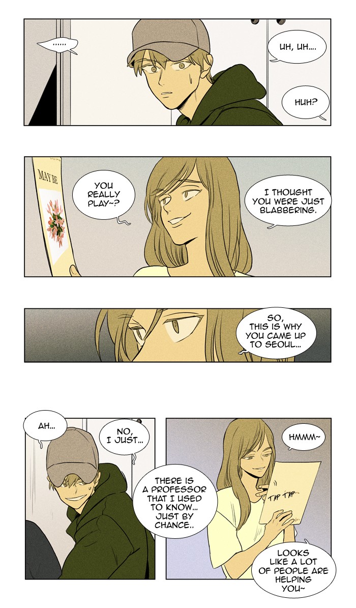 Read Cheese in the Trap Manga Online