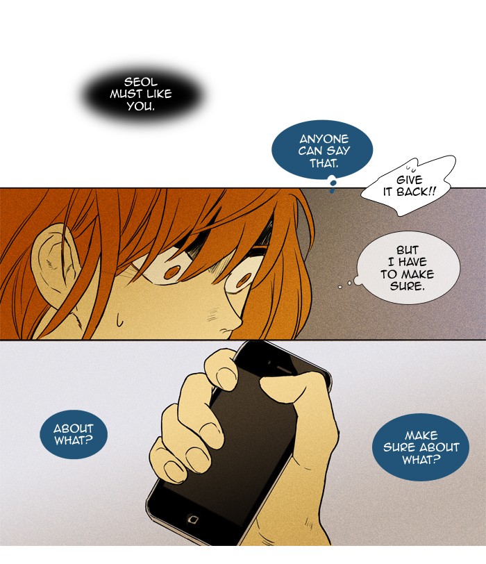 Read Cheese in the Trap Manga Online